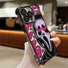Spooky Ghost Plating Phone Case
