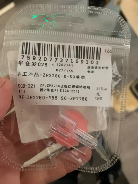 Review Card