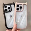 Silicone Cute Cat Ear Phone Case