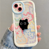 Silicone Animal Phone Case