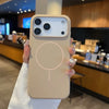 Matte Liquid Silicone Magnetic Phone Case